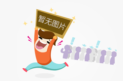 高低温试验箱控制器显示异常是什么原因