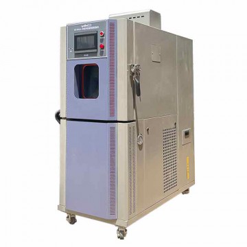 可程序恒温恒湿(长方形) HZ-2004 可程序恒温恒湿(长方形) HZ-2004