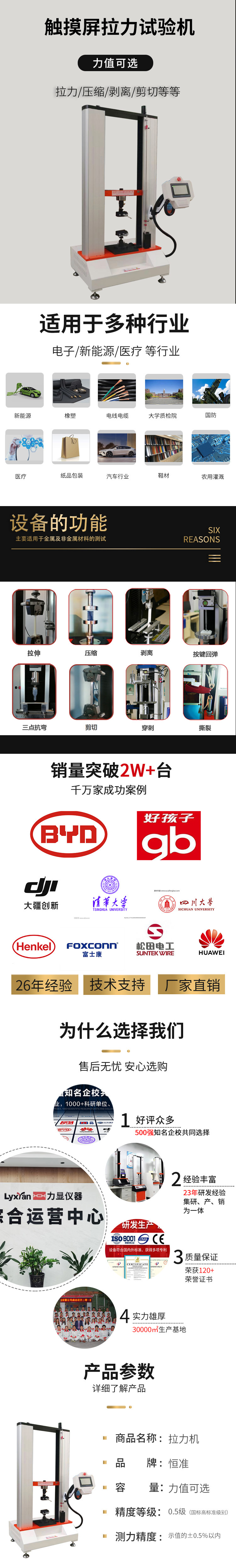 653d06f949d0a9bdccef.jpg 1010A1-2024.jpg