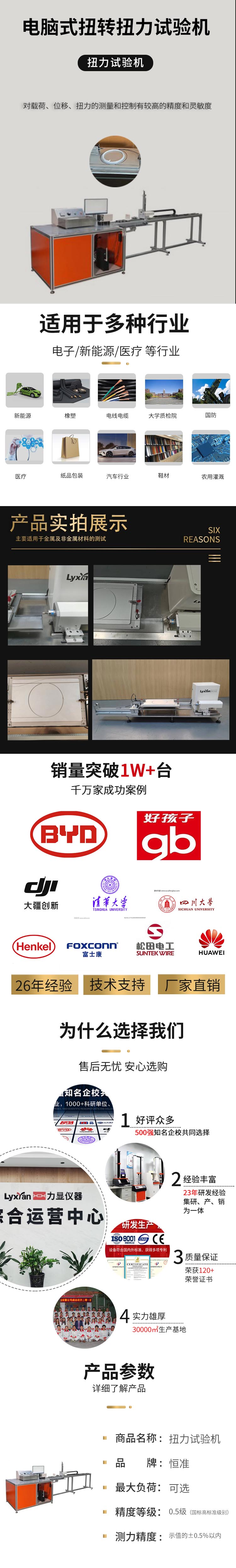 8afee08c48157185fb1a.jpg 1018-011.jpg