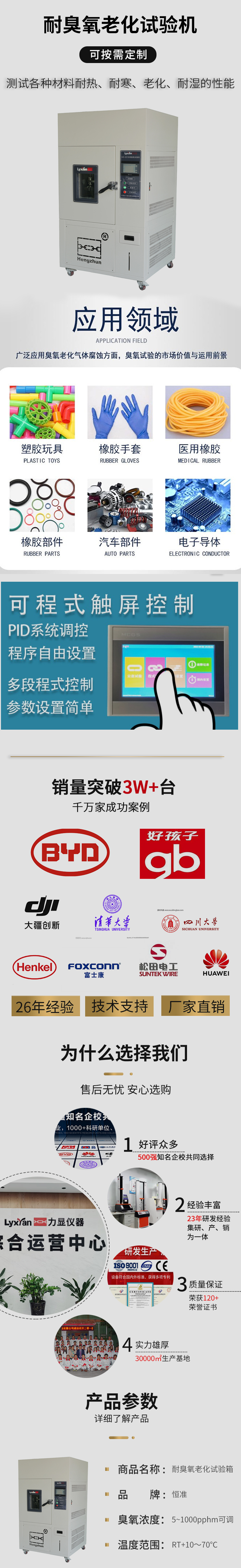 8bb0e5f233d87dd61bdd.jpg 2018A2.jpg