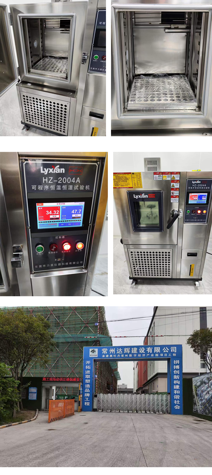 1714121410_未标题-1-3.jpg